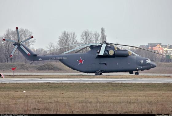 Mi-26_ No1